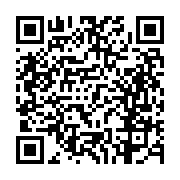 고시/공고 페이지 바로가기 주소(https://business.jangseong.go.kr/q/ezIyOHwxNjM4N3xzaG93fHBhZ2U9MTA4NH0=&e=M&s=3), QRCODE