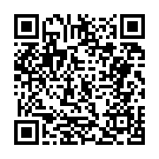 고시/공고 페이지 바로가기 주소(https://business.jangseong.go.kr/q/ezIyOHwxNjM4NnxzaG93fHBhZ2U9MTA4M30=&e=M&s=3), QRCODE