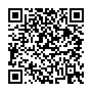 고시/공고 페이지 바로가기 주소(https://business.jangseong.go.kr/q/ezIyOHwxNjM5MHxzaG93fHBhZ2U9MTA0OX0=&e=M&s=3), QRCODE