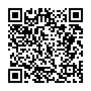 고시/공고 페이지 바로가기 주소(https://business.jangseong.go.kr/q/ezIyOHwxNjM5MHxzaG93fHBhZ2U9MTA4M30=&e=M&s=3), QRCODE
