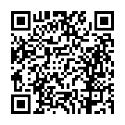 고시/공고 페이지 바로가기 주소(https://business.jangseong.go.kr/q/ezIyOHwxNjM5MnxzaG93fHBhZ2U9MTA0OX0=&e=M&s=3), QRCODE