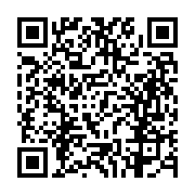 고시/공고 페이지 바로가기 주소(https://business.jangseong.go.kr/q/ezIyOHwxNjM5N3xzaG93fHBhZ2U9MTA0OH0=&e=M&s=3), QRCODE