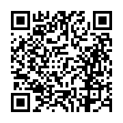 고시/공고 페이지 바로가기 주소(https://business.jangseong.go.kr/q/ezIyOHwxNjM5N3xzaG93fHBhZ2U9MTA4M30=&e=M&s=3), QRCODE