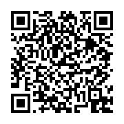 고시/공고 페이지 바로가기 주소(https://business.jangseong.go.kr/q/ezIyOHwxNjMwN3xzaG93fHBhZ2U9MTA1Nn0=&e=M&s=3), QRCODE