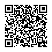 고시/공고 페이지 바로가기 주소(https://business.jangseong.go.kr/q/ezIyOHwxNjMxM3xzaG93fHBhZ2U9MTA1NX0=&e=M&s=3), QRCODE