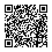 고시/공고 페이지 바로가기 주소(https://business.jangseong.go.kr/q/ezIyOHwxNjMxN3xzaG93fHBhZ2U9MTA1NX0=&e=M&s=3), QRCODE