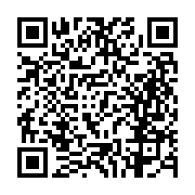 고시/공고 페이지 바로가기 주소(https://business.jangseong.go.kr/q/ezIyOHwxNjMxN3xzaG93fHBhZ2U9MTA4OX0=&e=M&s=3), QRCODE