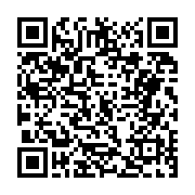 고시/공고 페이지 바로가기 주소(https://business.jangseong.go.kr/q/ezIyOHwxNjMyMHxzaG93fHBhZ2U9MTA1M30=&e=M&s=3), QRCODE