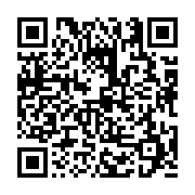 고시/공고 페이지 바로가기 주소(https://business.jangseong.go.kr/q/ezIyOHwxNjMyMHxzaG93fHBhZ2U9MTA4N30=&e=M&s=3), QRCODE