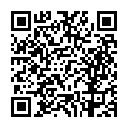 고시/공고 페이지 바로가기 주소(https://business.jangseong.go.kr/q/ezIyOHwxNjMyOHxzaG93fHBhZ2U9MTA1NH0=&e=M&s=3), QRCODE