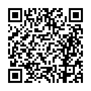 고시/공고 페이지 바로가기 주소(https://business.jangseong.go.kr/q/ezIyOHwxNjMzNHxzaG93fHBhZ2U9MTA4OH0=&e=M&s=3), QRCODE