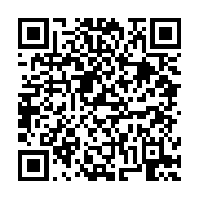 고시/공고 페이지 바로가기 주소(https://business.jangseong.go.kr/q/ezIyOHwxNjMzOXxzaG93fHBhZ2U9MTA1M30=&e=M&s=3), QRCODE