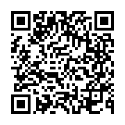 고시/공고 페이지 바로가기 주소(https://business.jangseong.go.kr/q/ezIyOHwxNjN8c2hvd3xwYWdlPTE0ODh9&e=M&s=3), QRCODE