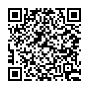 고시/공고 페이지 바로가기 주소(https://business.jangseong.go.kr/q/ezIyOHwxNjN8c2hvd3xwYWdlPTE1MjR9&e=M&s=3), QRCODE