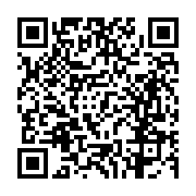 고시/공고 페이지 바로가기 주소(https://business.jangseong.go.kr/q/ezIyOHwxNjQ0M3xzaG93fHBhZ2U9MTA3OX0=&e=M&s=3), QRCODE