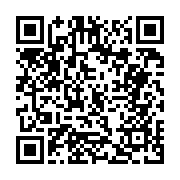 고시/공고 페이지 바로가기 주소(https://business.jangseong.go.kr/q/ezIyOHwxNjQ0MnxzaG93fHBhZ2U9MTA0NX0=&e=M&s=3), QRCODE