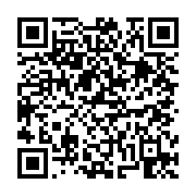 고시/공고 페이지 바로가기 주소(https://business.jangseong.go.kr/q/ezIyOHwxNjQ0NXxzaG93fHBhZ2U9MTA3OX0=&e=M&s=3), QRCODE
