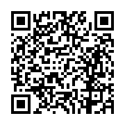 고시/공고 페이지 바로가기 주소(https://business.jangseong.go.kr/q/ezIyOHwxNjQ0NnxzaG93fHBhZ2U9MTA0NH0=&e=M&s=3), QRCODE