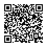 고시/공고 페이지 바로가기 주소(https://business.jangseong.go.kr/q/ezIyOHwxNjQ0OHxzaG93fHBhZ2U9MTA0NH0=&e=M&s=3), QRCODE