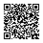 고시/공고 페이지 바로가기 주소(https://business.jangseong.go.kr/q/ezIyOHwxNjQ1M3xzaG93fHBhZ2U9MTA3OH0=&e=M&s=3), QRCODE