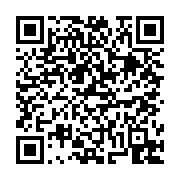 고시/공고 페이지 바로가기 주소(https://business.jangseong.go.kr/q/ezIyOHwxNjQ1N3xzaG93fHBhZ2U9MTA3OH0=&e=M&s=3), QRCODE