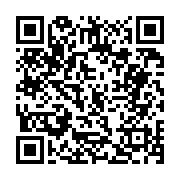 고시/공고 페이지 바로가기 주소(https://business.jangseong.go.kr/q/ezIyOHwxNjQ1NXxzaG93fHBhZ2U9MTA3OH0=&e=M&s=3), QRCODE