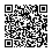 고시/공고 페이지 바로가기 주소(https://business.jangseong.go.kr/q/ezIyOHwxNjQ1NnxzaG93fHBhZ2U9MTA3OH0=&e=M&s=3), QRCODE