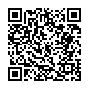 고시/공고 페이지 바로가기 주소(https://business.jangseong.go.kr/q/ezIyOHwxNjQwM3xzaG93fHBhZ2U9MTA4Mn0=&e=M&s=3), QRCODE
