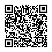 고시/공고 페이지 바로가기 주소(https://business.jangseong.go.kr/q/ezIyOHwxNjQwN3xzaG93fHBhZ2U9MTA0N30=&e=M&s=3), QRCODE