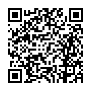 고시/공고 페이지 바로가기 주소(https://business.jangseong.go.kr/q/ezIyOHwxNjQzNnxzaG93fHBhZ2U9MTA0NX0=&e=M&s=3), QRCODE