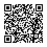 고시/공고 페이지 바로가기 주소(https://business.jangseong.go.kr/q/ezIyOHwxNjQzOXxzaG93fHBhZ2U9MTA0NX0=&e=M&s=3), QRCODE