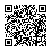 고시/공고 페이지 바로가기 주소(https://business.jangseong.go.kr/q/ezIyOHwxNjU0MHxzaG93fHBhZ2U9MTA3MX0=&e=M&s=3), QRCODE