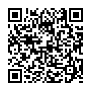 고시/공고 페이지 바로가기 주소(https://business.jangseong.go.kr/q/ezIyOHwxNjU0MnxzaG93fHBhZ2U9MTAzNn0=&e=M&s=3), QRCODE