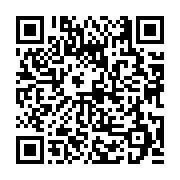 고시/공고 페이지 바로가기 주소(https://business.jangseong.go.kr/q/ezIyOHwxNjU0NHxzaG93fHBhZ2U9MTAzNn0=&e=M&s=3), QRCODE