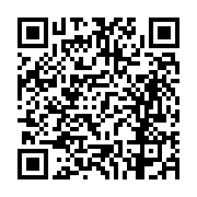 고시/공고 페이지 바로가기 주소(https://business.jangseong.go.kr/q/ezIyOHwxNjU0NnxzaG93fHBhZ2U9MTA3MH0=&e=M&s=3), QRCODE