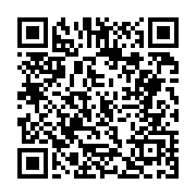 고시/공고 페이지 바로가기 주소(https://business.jangseong.go.kr/q/ezIyOHwxNjU2M3xzaG93fHBhZ2U9MTA2OX0=&e=M&s=3), QRCODE