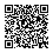 고시/공고 페이지 바로가기 주소(https://business.jangseong.go.kr/q/ezIyOHwxNjU2MHxzaG93fHBhZ2U9MTA2OX0=&e=M&s=3), QRCODE
