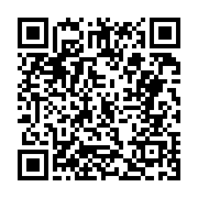 고시/공고 페이지 바로가기 주소(https://business.jangseong.go.kr/q/ezIyOHwxNjU3M3xzaG93fHBhZ2U9MTAzNH0=&e=M&s=3), QRCODE