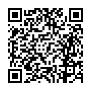 고시/공고 페이지 바로가기 주소(https://business.jangseong.go.kr/q/ezIyOHwxNjU3N3xzaG93fHBhZ2U9MTA2OH0=&e=M&s=3), QRCODE