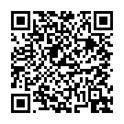 고시/공고 페이지 바로가기 주소(https://business.jangseong.go.kr/q/ezIyOHwxNjU4M3xzaG93fHBhZ2U9MTAzM30=&e=M&s=3), QRCODE