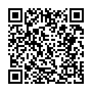 고시/공고 페이지 바로가기 주소(https://business.jangseong.go.kr/q/ezIyOHwxNjU4MnxzaG93fHBhZ2U9MTAzM30=&e=M&s=3), QRCODE