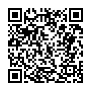 고시/공고 페이지 바로가기 주소(https://business.jangseong.go.kr/q/ezIyOHwxNjU5M3xzaG93fHBhZ2U9MTAzMn0=&e=M&s=3), QRCODE