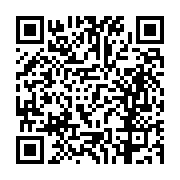 고시/공고 페이지 바로가기 주소(https://business.jangseong.go.kr/q/ezIyOHwxNjU5MnxzaG93fHBhZ2U9MTAzMn0=&e=M&s=3), QRCODE