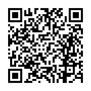 고시/공고 페이지 바로가기 주소(https://business.jangseong.go.kr/q/ezIyOHwxNjU5N3xzaG93fHBhZ2U9MTA2Nn0=&e=M&s=3), QRCODE