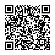 고시/공고 페이지 바로가기 주소(https://business.jangseong.go.kr/q/ezIyOHwxNjUwN3xzaG93fHBhZ2U9MTA3NH0=&e=M&s=3), QRCODE