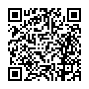 고시/공고 페이지 바로가기 주소(https://business.jangseong.go.kr/q/ezIyOHwxNjUxNnxzaG93fHBhZ2U9MTA3Mn0=&e=M&s=3), QRCODE