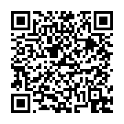 고시/공고 페이지 바로가기 주소(https://business.jangseong.go.kr/q/ezIyOHwxNjUzN3xzaG93fHBhZ2U9MTAzN30=&e=M&s=3), QRCODE