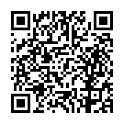 고시/공고 페이지 바로가기 주소(https://business.jangseong.go.kr/q/ezIyOHwxNjUzNHxzaG93fHBhZ2U9MTA3Mn0=&e=M&s=3), QRCODE