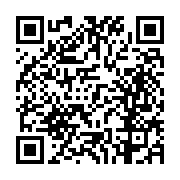 고시/공고 페이지 바로가기 주소(https://business.jangseong.go.kr/q/ezIyOHwxNjUzNnxzaG93fHBhZ2U9MTAzN30=&e=M&s=3), QRCODE