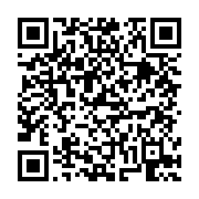 고시/공고 페이지 바로가기 주소(https://business.jangseong.go.kr/q/ezIyOHwxNjUzOXxzaG93fHBhZ2U9MTAzN30=&e=M&s=3), QRCODE